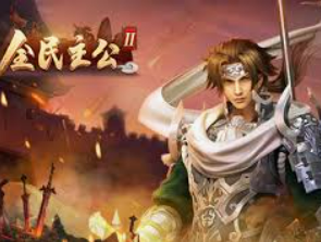 pg国际2024最新版