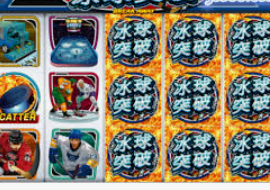 pg国际2024最新版